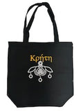 Minoan Bee Tote Bag