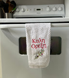 Kali Orexi Kitchen Greek Tea Towel