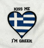 Kiss Me I'm Greek Baby Bib