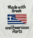 Made with Greek and American Parts Baby Bib