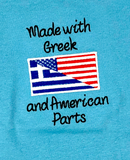 Made with Greek and American Parts Onesie