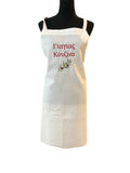 Yiayia's Kitchen Greek Apron