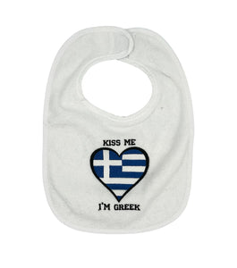 Kiss Me I'm Greek Baby Bib