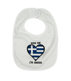 Kiss Me I'm Greek Baby Bib