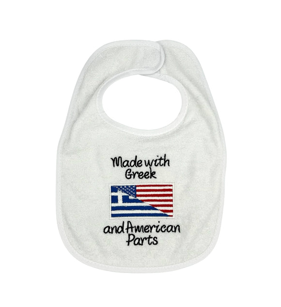 Made with Greek and American Parts Baby Bib