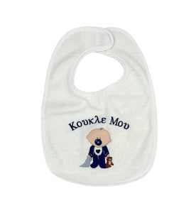 Koukla Baby Bib