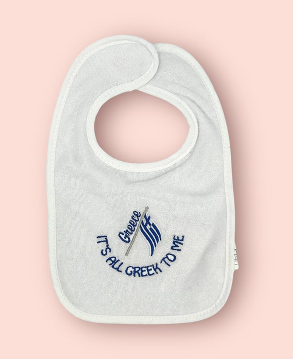 It's All Greek to Me Baby Bib