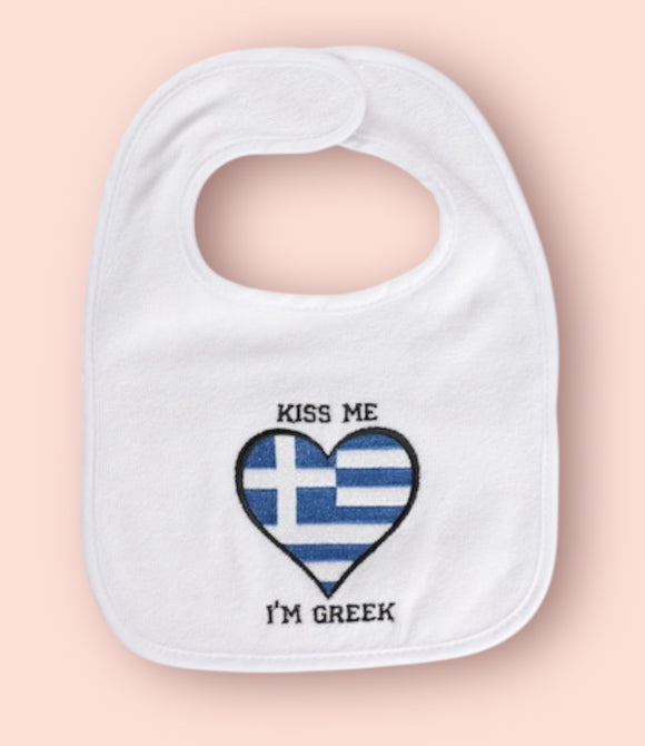 Kiss Me I'm Greek Baby Bib