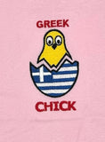 Greek Chick Onesie