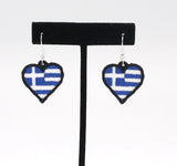 Greek Heart FSL Earrings