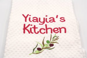 Yiayia's Kitchen English Embroidered Tea Towel/Kitchen Towel/Dish Towel