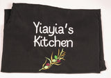 Yiayia's Kitchen English Embroidered Apron