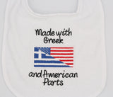Made with Greek and American Parts Embroidered Baby Bib