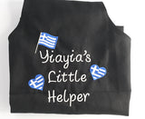 Yiayia's Little Helper Child's apron