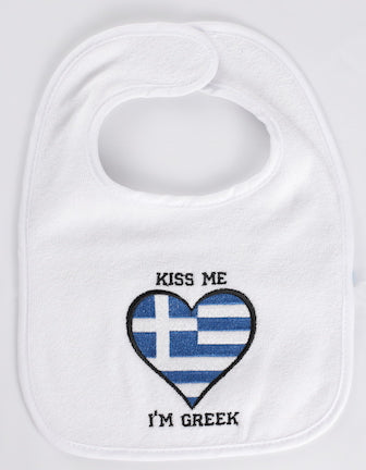 Kiss Me I'm Greek Baby Bib