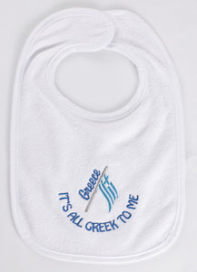 It's All Greek to Me Embroidered Baby Bib