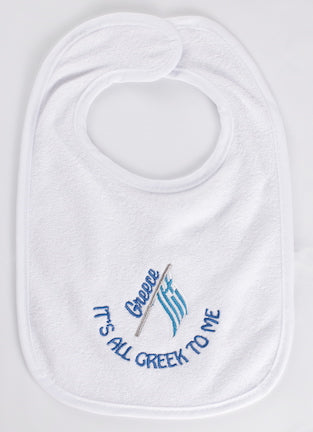 It's All Greek to Me Embroidered Baby Bib