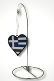 Greek Heart FSL Ornament