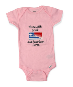 Made with Greek and American Parts Onesie