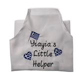Yiayia's Little Helper Child's apron